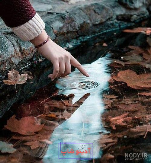 زیباترین و خفن ترین عکس پروفایل