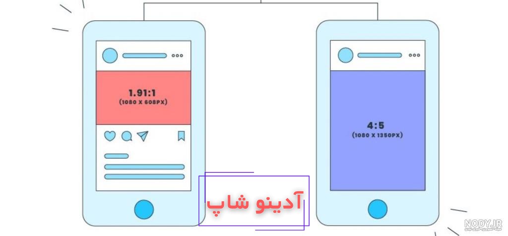 سایز عکس پروفایل اینستاگرام در اینشات