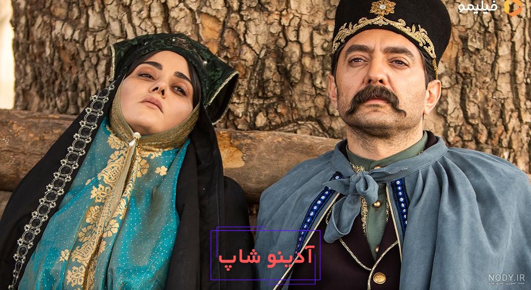 سرنوشت سارای گرجی | سرنوشت تلخ سارای گرجی در واقعیت چه شد ؟|سریال جیران