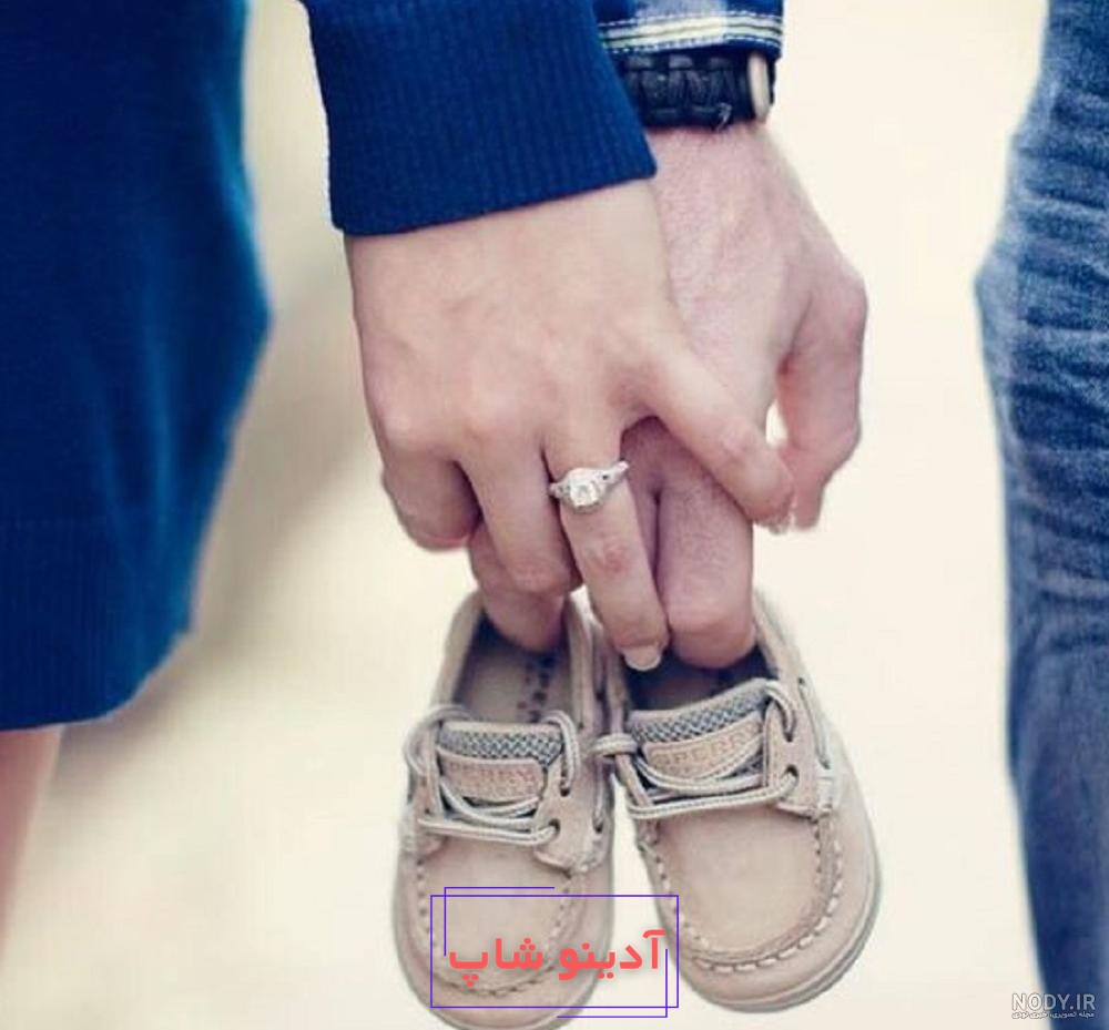 شرایط سونوگرافی حاملگی |سونوگرافی بارداری تعیین جنسیت