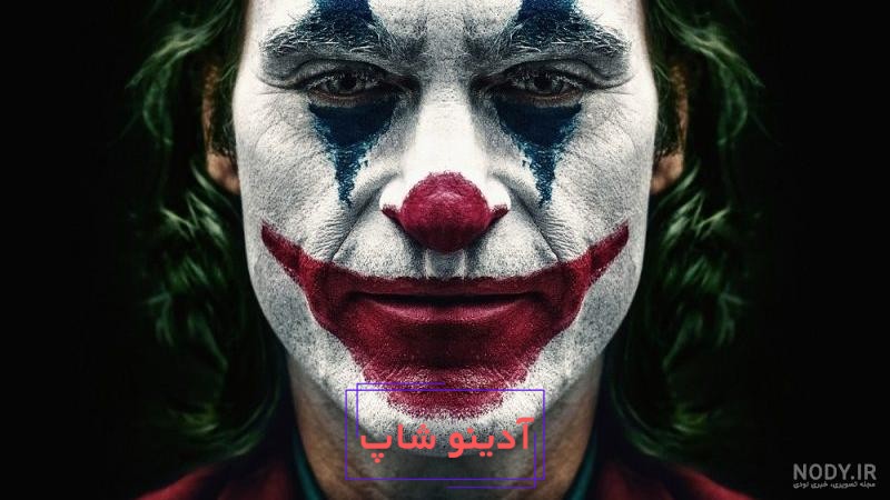 10 صحنه سه گانه شوالیه تاریکی که با افزایش سن بهتر می شوند