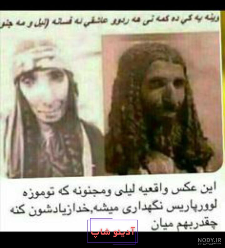 عتیق رحیمی، عشق 'خسرو و شیرین' را روی صحنه اپرای لیون برد - BBC News فارسی