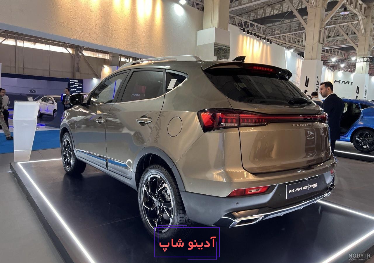عکس kmc x5