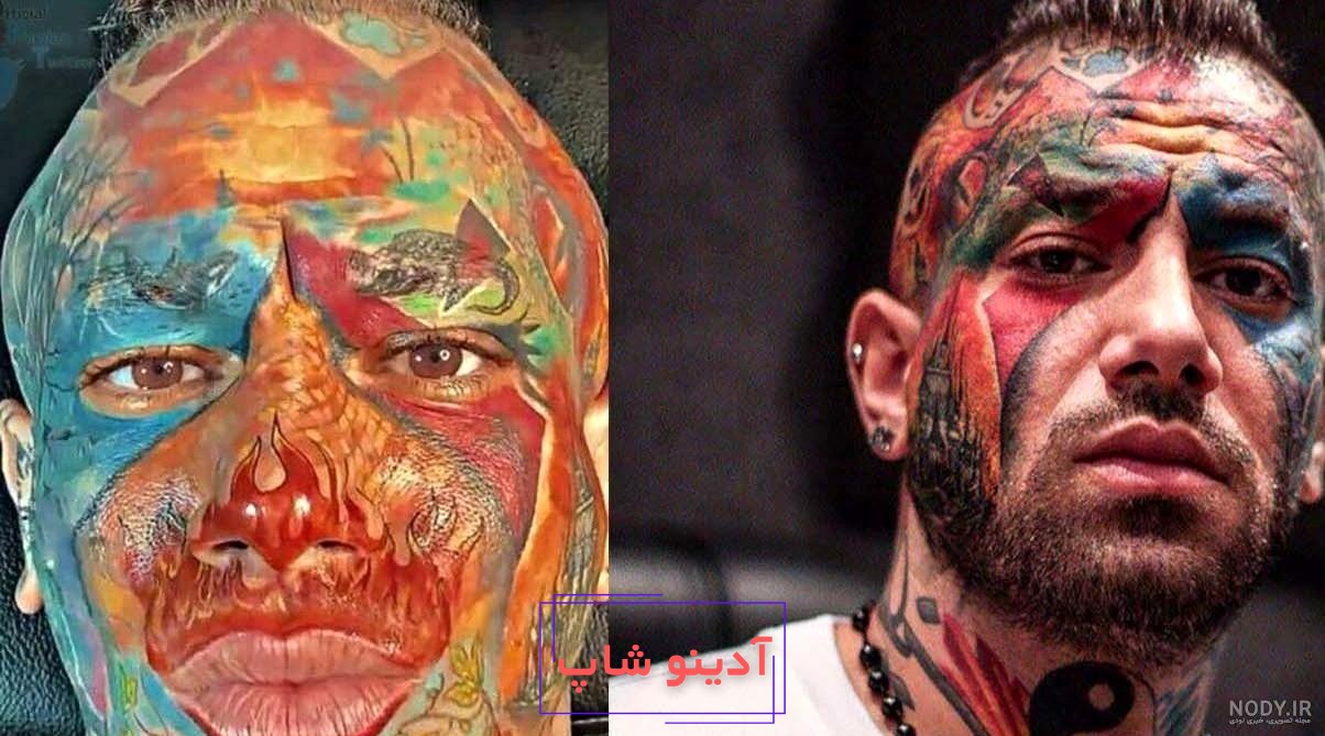 37 عکس از خالکوبی های تتلو که شما را شگفت زده خواهد کرد