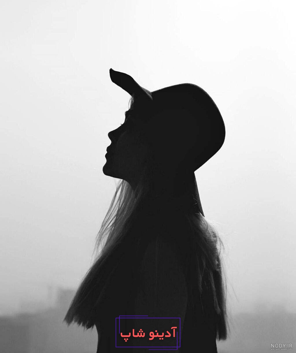 32 عکس از لاتی سیاه سفید نمایی از زندگی بدون مرز