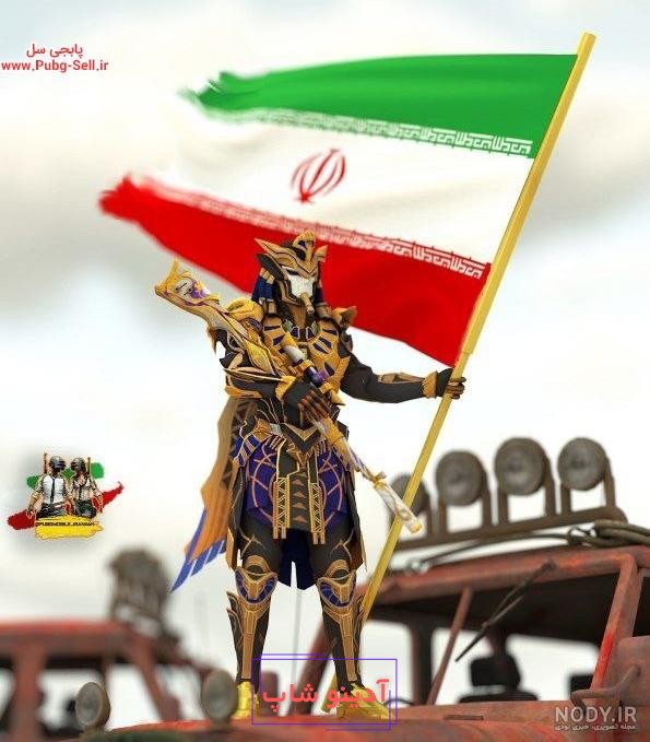 26 عکس از پروفایل گیمینگ خفن که همه را شگفت زده می‌کند