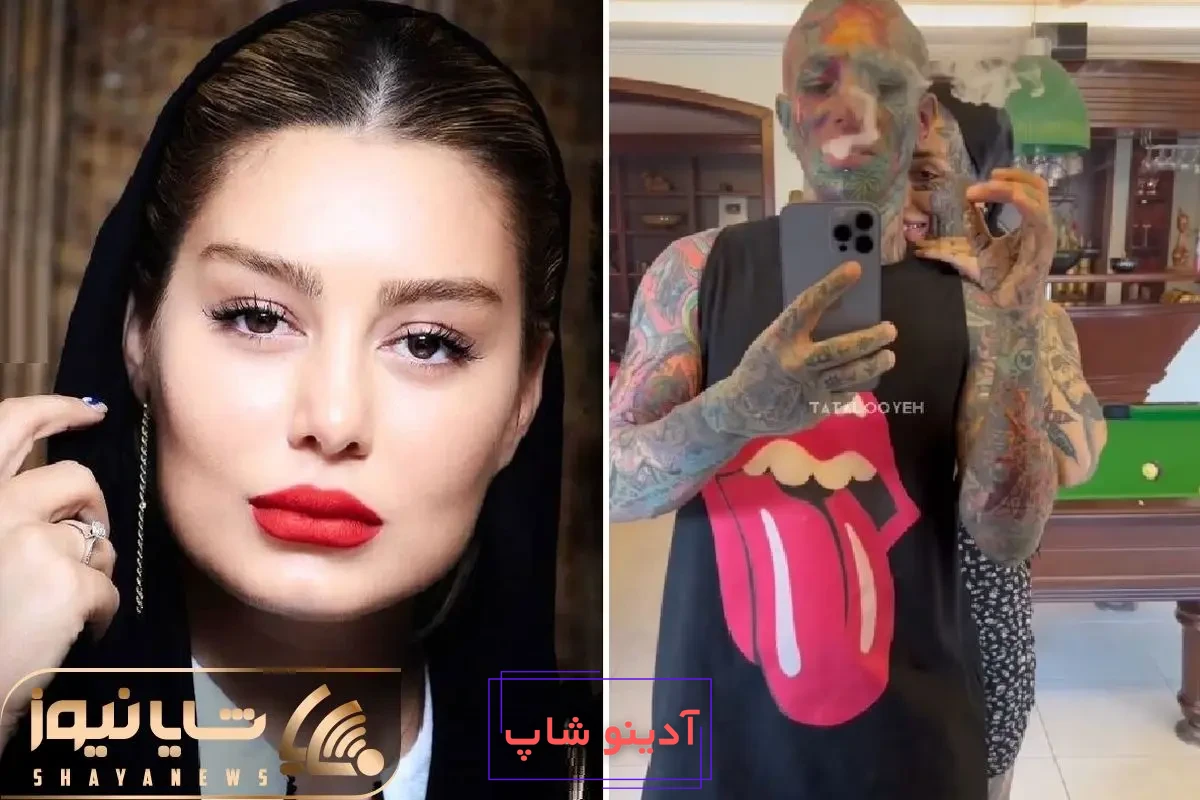 عکس العمل سحر قریشی به ازدواجش با امیر تتلو - تابناک | TABNAK