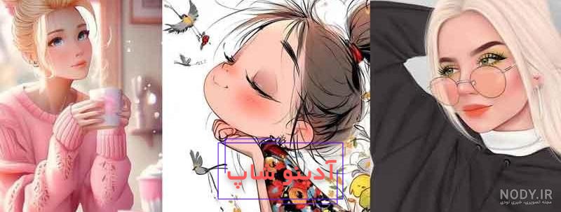 عکس انیمیشن دختر و پسر