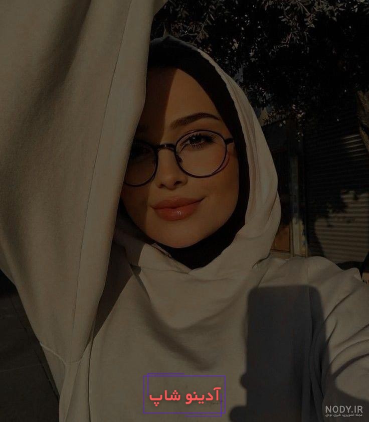 عکس باحجاب برای پروفایل اینستا
