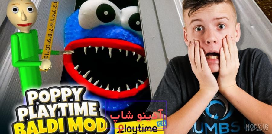 عکس بازی ترسناک هاگی واگی - عکس نودی