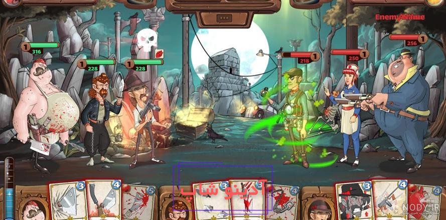 عکس بازی پسرخوانده - عکس نودی