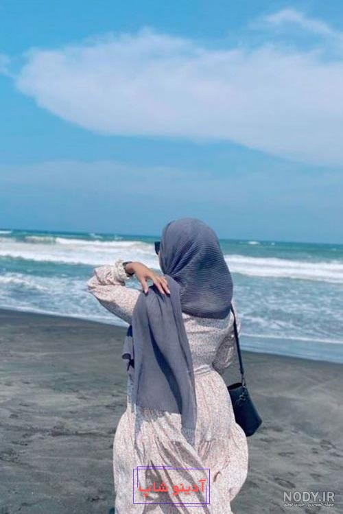 عکس برای پروفایل با حجاب ❤️ [ بهترین تصاویر ]