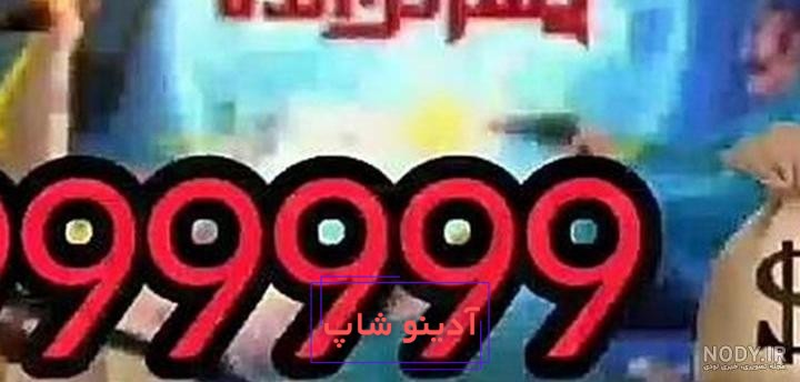 عکس برای پروفایل پسرخوانده