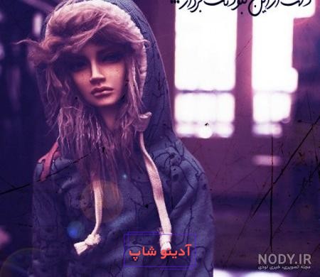 عکس بچه برای پروفایل / دانلود عکس بچه مناسب پروفایل | تاو پروفایل