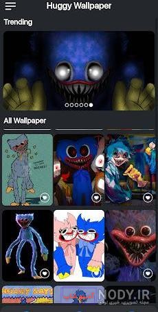 15 عکس ترسناک ترین عکس های واگی که هرگز فراموش نخواهید کرد