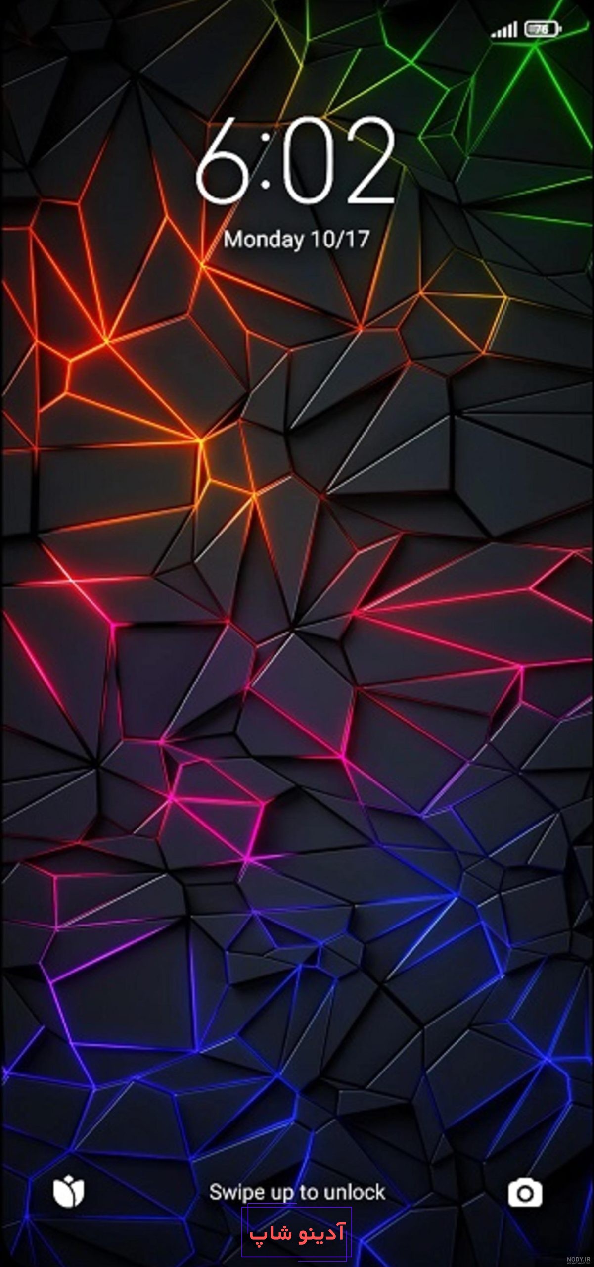 عکس تصویر زمینه موبایل شیک و باکلاس دخترانه و پسرانه [دانلود 90 مدل]