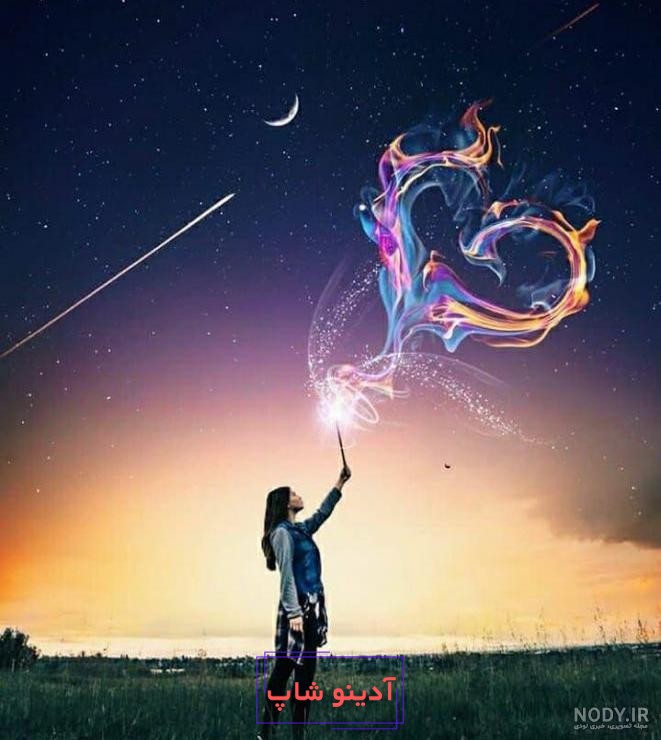 50 عکس تلگرام | عکس برای پروفایل تلگرام 2023