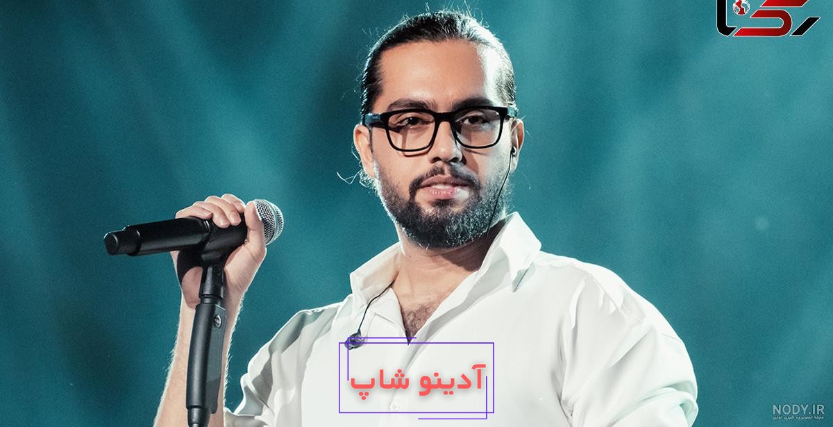 عکس حامیم برای پس زمینه گوشی