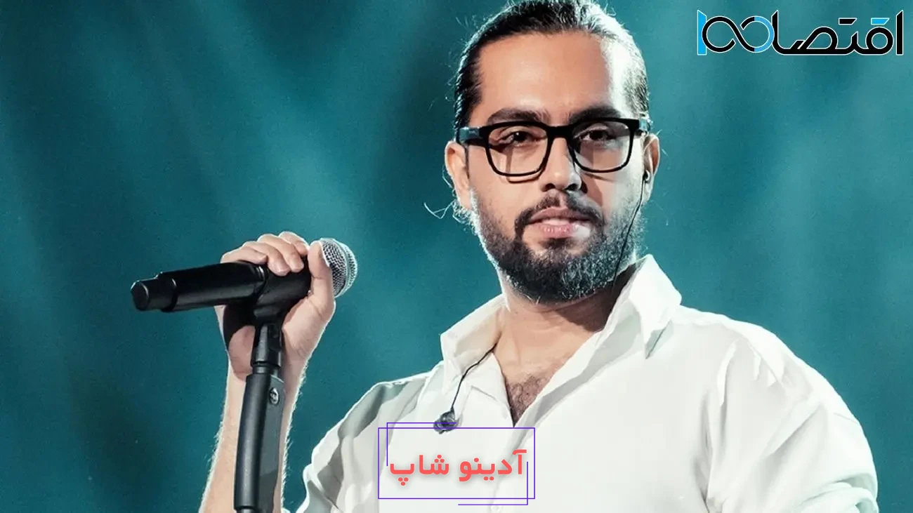 عکس های حامیم در تصادف