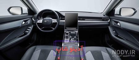 عکس خودرو kmc j7 شاسی