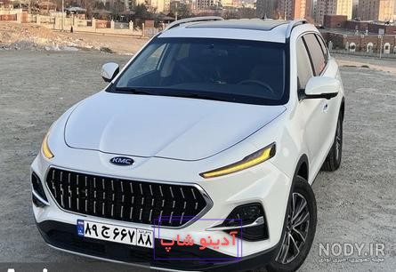 عکس خودرو kmc j7 شاسی بلند