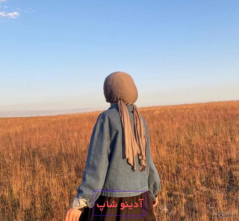 عکس دختر با حجاب برای پروفایل؛ 60 عکس دخترونه با حجاب و زیبا - ستاره
