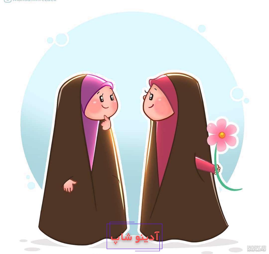 عکس دختر با حجاب خوشگل برای پروفایل” میتونی بهترین و جدیدترین ها رو ببینی  اینجا - گلی خانوم