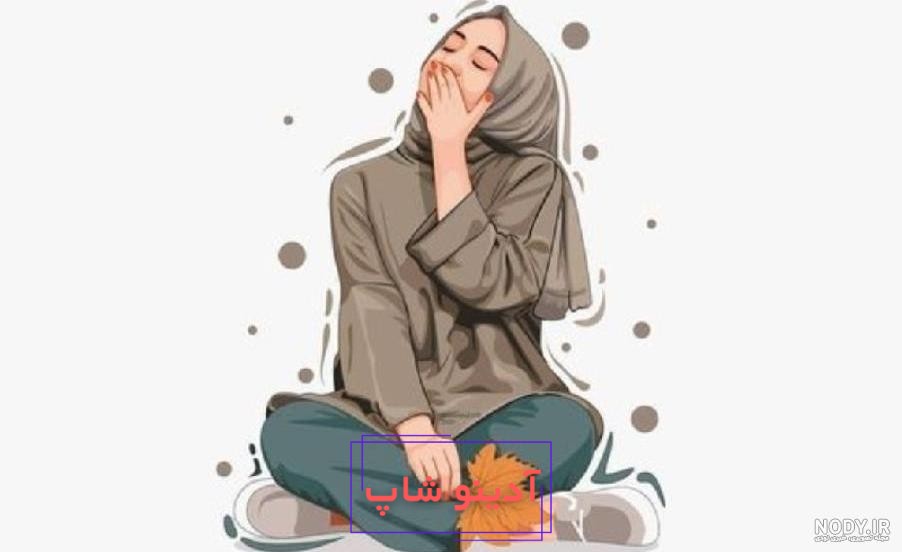 عکس دختر باحجاب برای پروفایل فانتزی