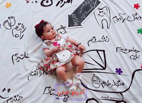 عکس دختر بچه از پشت برای پروفایل