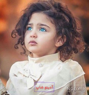 عکس دختر بچه 1404 | عکس دختر بچه خوشگل | عکس دختر بچه زیبا | عکس دختر بچه  واقعی