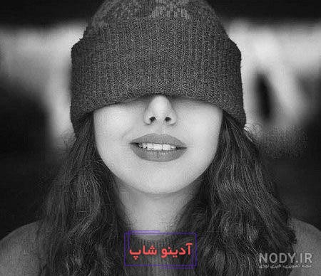 عکس دختر بچه لاتی برای پروفایل