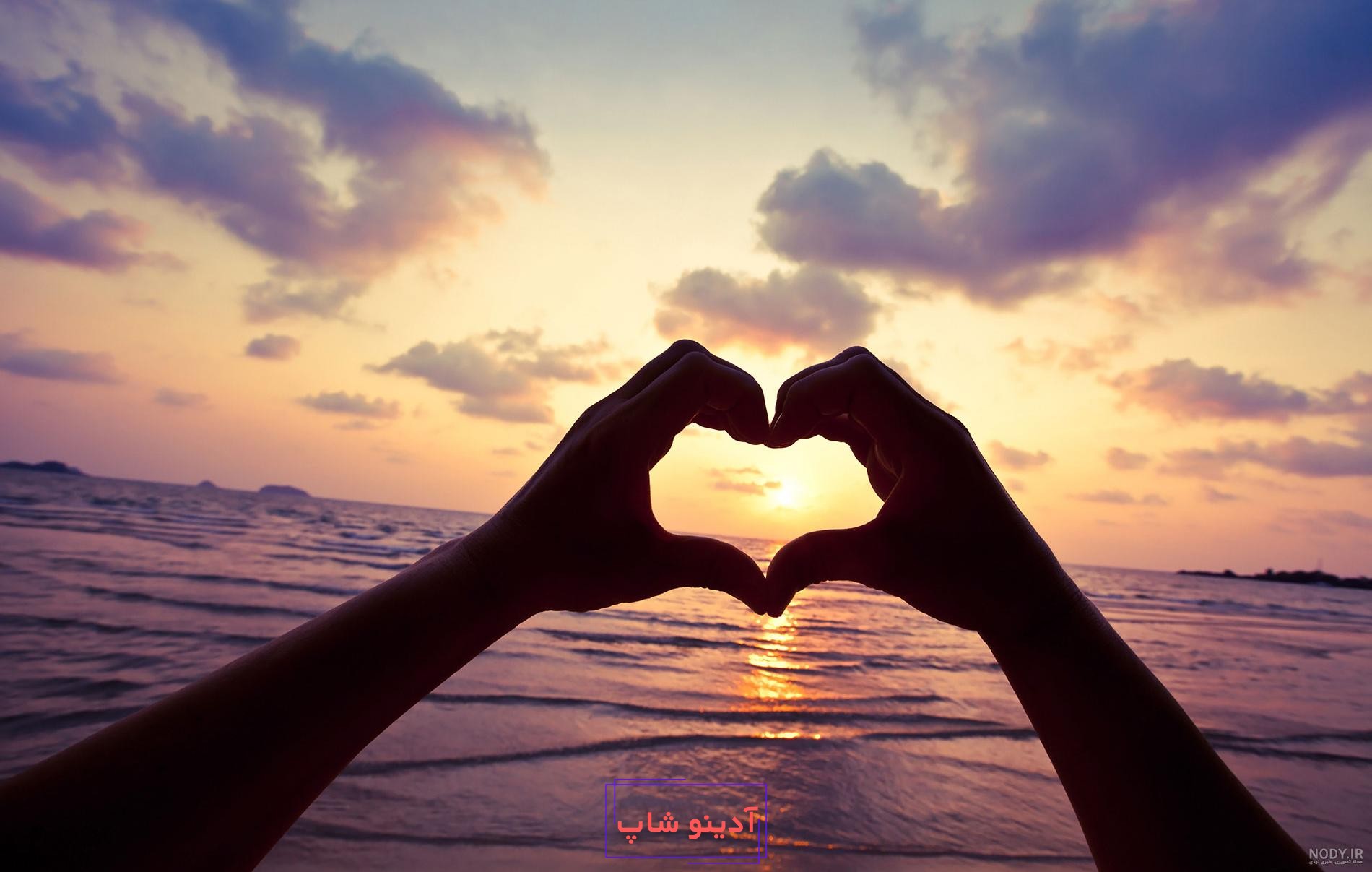 عکس دختر تنها رو به آسمان - عکس نودی