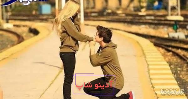 عکس های دختر پسر برای پروفایل