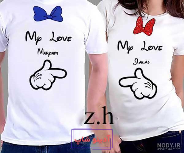 عکس دختر و پسر 1402 | عکس دختر و پسر عاشقانه | عکس دختر و پسر عاشقانه ایرانی