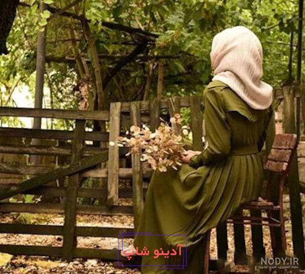 عکس دختر چادری | 60 عکس زیبا از دختران با حجاب چادر برای پروفایل - دلبرانه