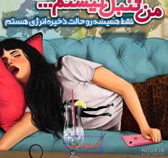 عکس های دختر کره ای / بهترین تصاویر دختر کره ای [پیشنهادی] | تاوعکس