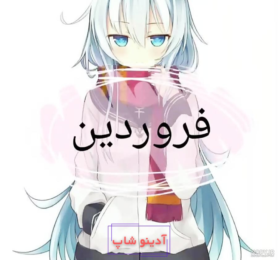 عکس دخترانه فانتزی چینی ❤️ [ بهترین تصاویر ]