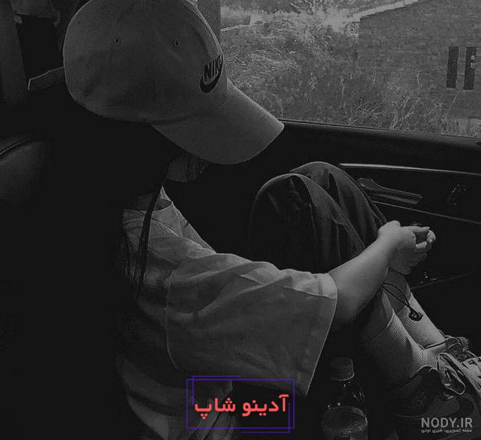 عکس دخترانه لاتی سیاه سفید - عکس نودی