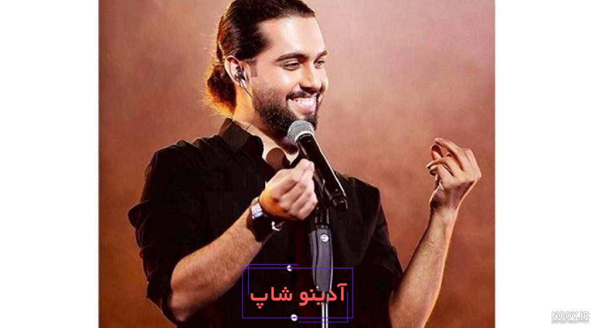 عکس های دردناک از حامیم در بیمارستان! | وضعیت جسمانی حامیم بعد 3 عمل جراحی