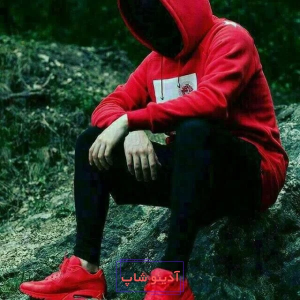 عکس زیبا برای پروفایل روبیکا پسرانه