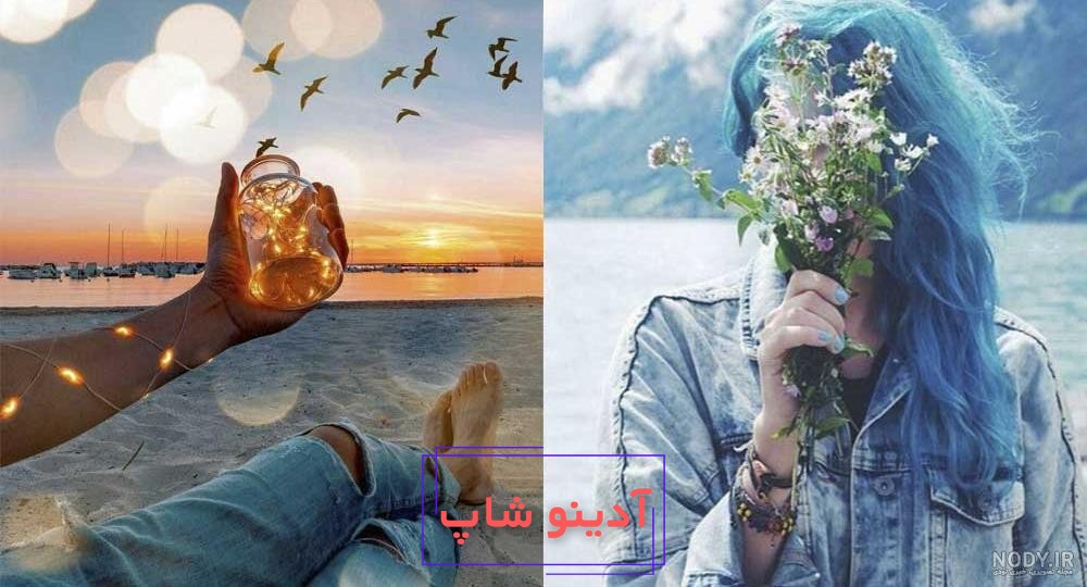 عکس زیبای بچه گانه برای پروفایل - عکس نودی