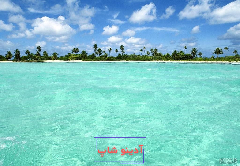 عکس طبیعت زیبا | عکس تصویر زمینه