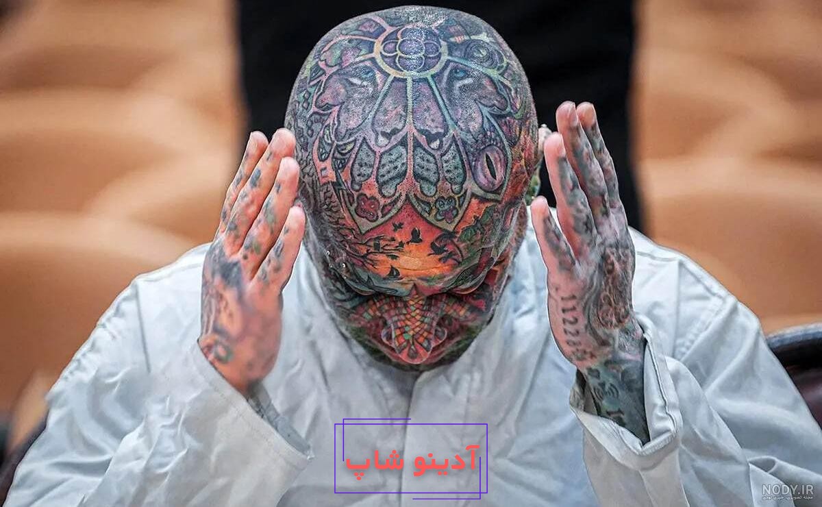 عکس غزل و تتلو