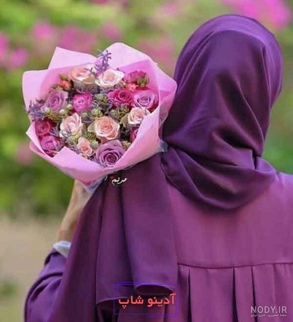 30 عکس فانتزی دختر چادری برای پروفایل - مینویسم