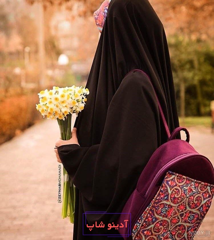 30 عکس فانتزی دختر چادری برای پروفایل - مینویسم