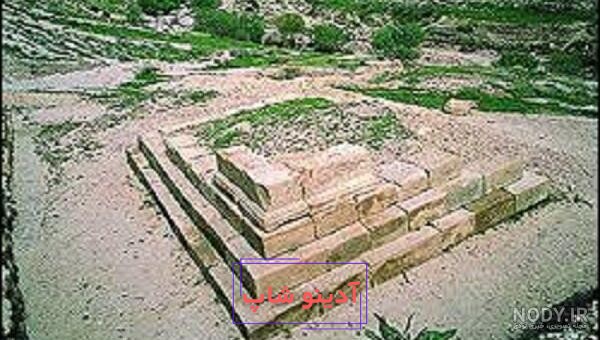 عکس فرهاد و شیرین