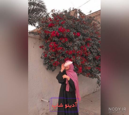 عکس فول اچ دی دختر با حجاب خوشگل برای پروفایل شاد