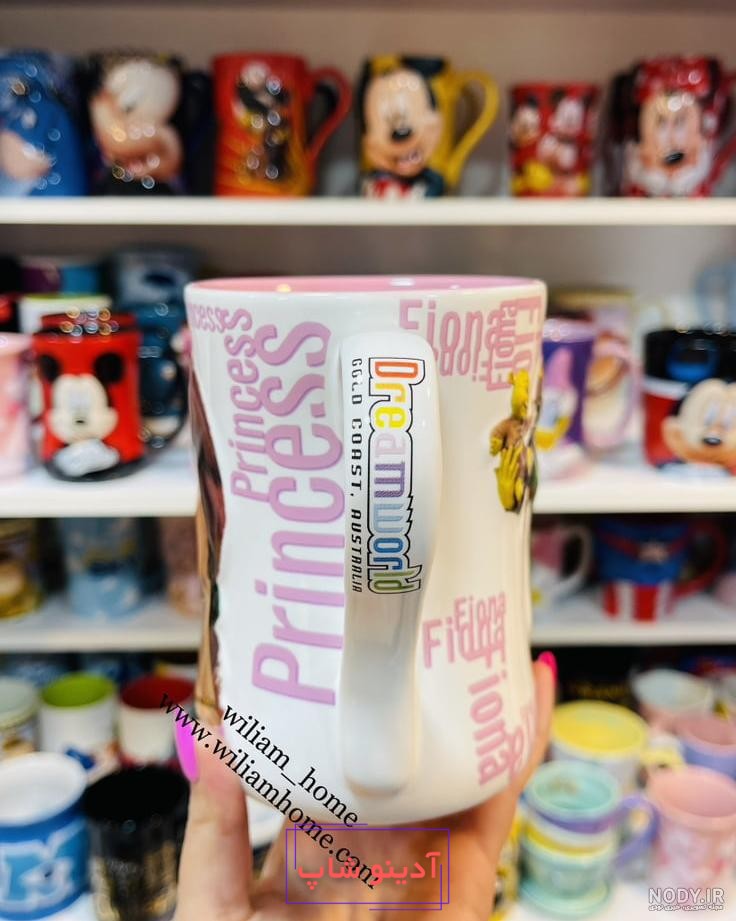 عکس فیونا شرک