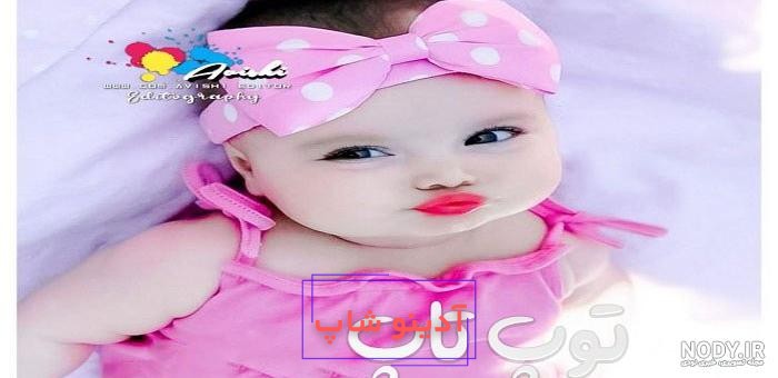 عکس قشنگ برای پروفایل بچه گانه