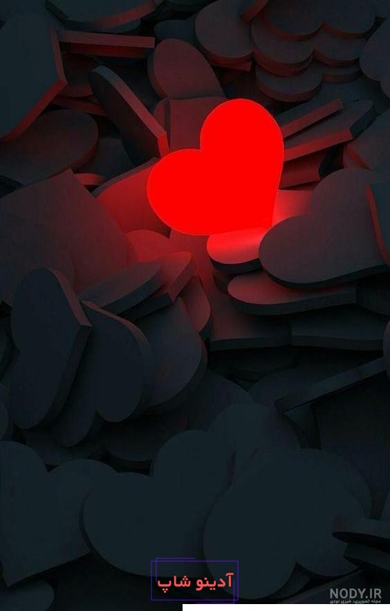 عکس قلب و لاو نقاشی زیبا برای تصویر زمینه عاشقانه و واقعی - فال و خواب